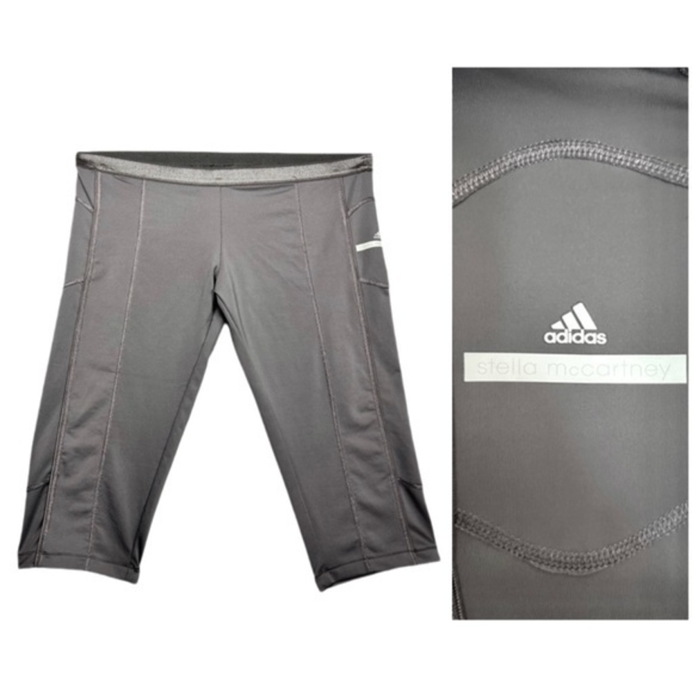 Stella McCartney x Adidas Grey Brown Leggings Capris Bermuda Long Shorts